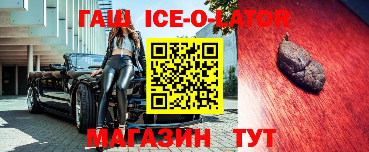 МЕТАДОН Сергиев Посад