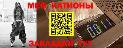 spice Новодвинск