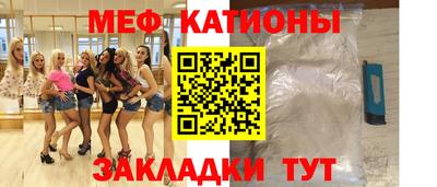не бодяженный Новозыбков