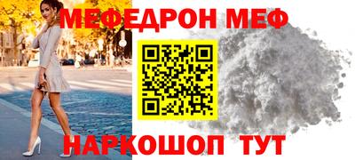 не бодяженный Новозыбков