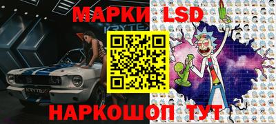 не бодяженный Новозыбков