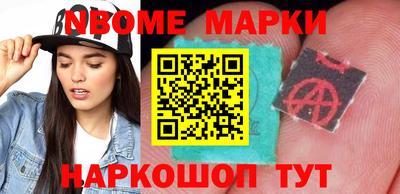 spice Новодвинск
