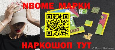 не бодяженный Новозыбков