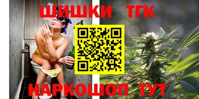 a pvp Новокубанск