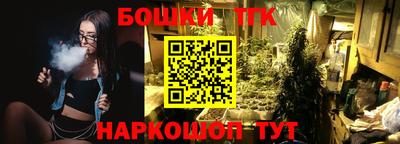 a pvp Новокубанск