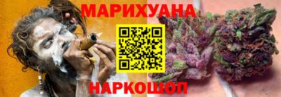 a pvp Новокубанск