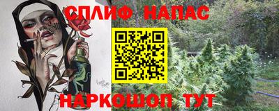 не бодяженный Новозыбков