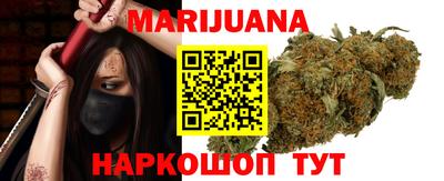спиды Наро-Фоминск