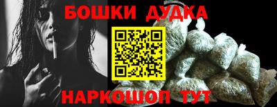 a pvp Новокубанск