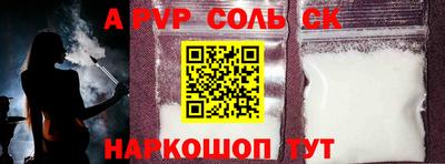 не бодяженный Новозыбков