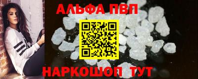 не бодяженный Новозыбков