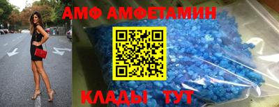 a pvp Новокубанск