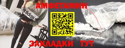 a pvp Новокубанск