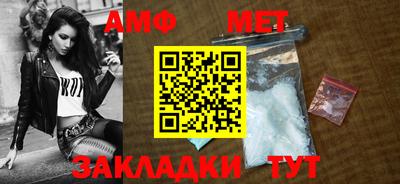 a pvp Новокубанск
