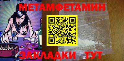 не бодяженный Новозыбков