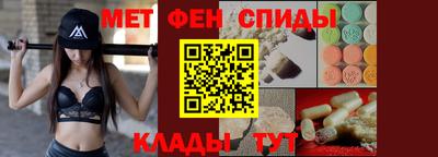 a pvp Новокубанск