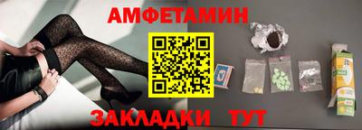 a pvp Новокубанск