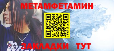 не бодяженный Новозыбков