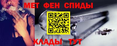 не бодяженный Новозыбков