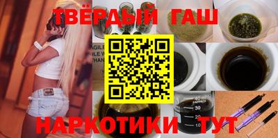 spice Новодвинск