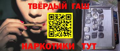 a pvp Новокубанск