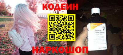 не бодяженный Новозыбков