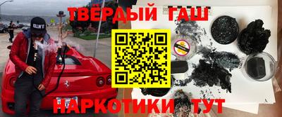 spice Новодвинск