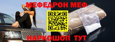 не бодяженный Новозыбков