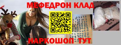 a pvp Новокубанск