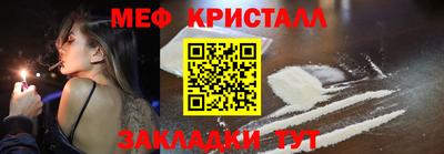 не бодяженный Новозыбков