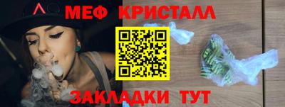 не бодяженный Новозыбков