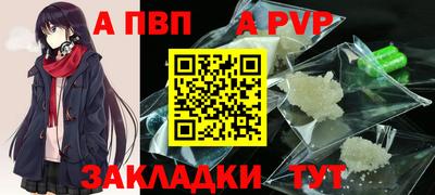 не бодяженный Новозыбков