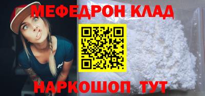 не бодяженный Новозыбков